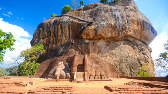 Sigiriya