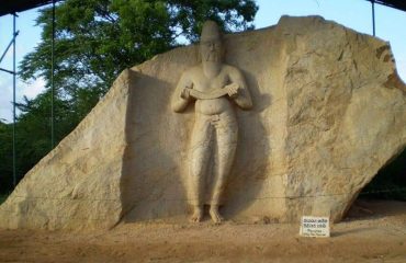 Statue of King Parakramabahu